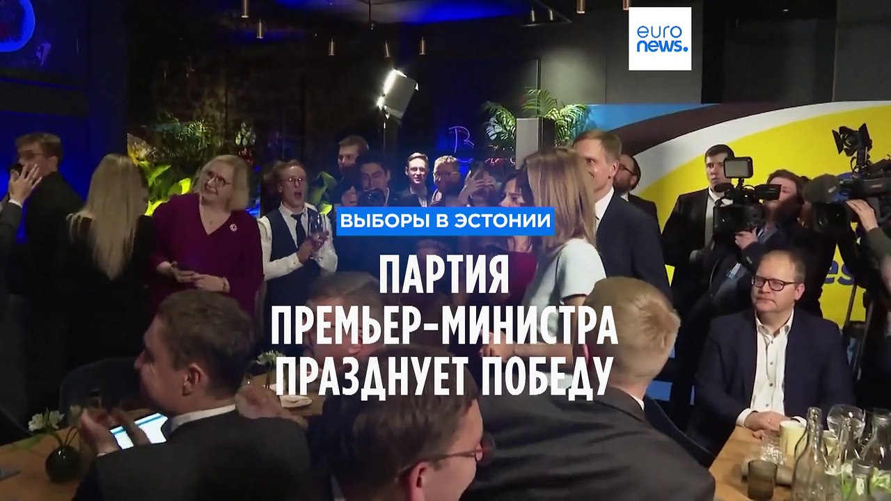 Новости дня | 6 марта — дневной выпуск