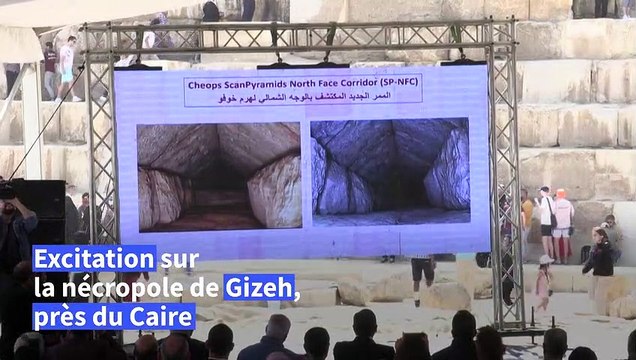 Égypte: découverte d'un tunnel caché à l'intérieur de la grande pyramide de Gizeh