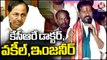 PCC Chief Revanth Reddy Fires On CM KCR over Vemulawada Rajanna Temple Development _ V6 News