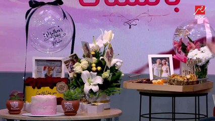 لو محتارة تجيبي إيه في عيد الأم.. شوفي تركات وحركات مصممة الهدايا سلمى الروبي