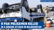 Balochistan: 9 Pakistani policemen killed in a terrorist bomb blast | Oneindia News