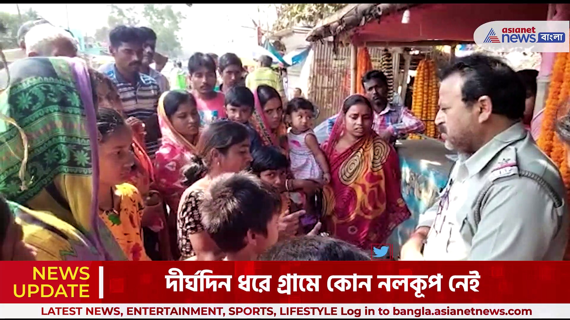 গ্রামে পানীয় জলের সমস্যা দীর্ঘদিনের, সমস্যা না মেটায় জাতীয় সড়ক অবরোধ