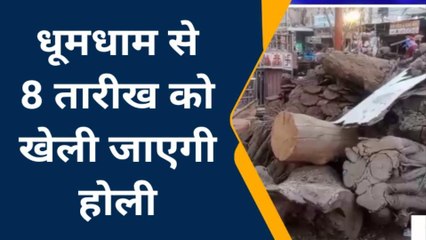 बरेली: जानिए होलिका दहन का शुभ मुहूर्त और महत्व