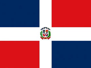 Himno Nacional Dominicano (versión 1952)