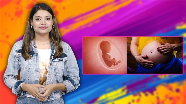 Holi 2023: Pregnancy में होली कैसे खेलें , प्रेगनेंसी में होली पर ऐसे रखे ख्याल |Boldsky