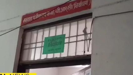 मऊ: मतदाता पुनरीक्षण कार्यक्रम को लेकर जारी हुईं अधिसूचना, देखें ये ख़बर