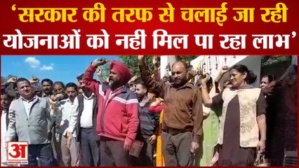 Udhampur News: मजदूर दस्तकार यूनियन का प्रदर्शन, अपनी मांगों के समर्थन में की नारेबाजी