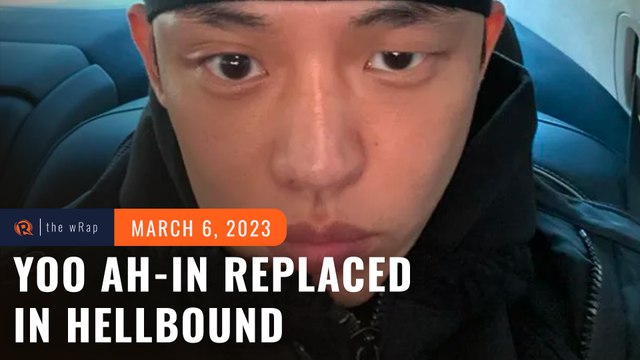 Yoo Ah-in no longer part of ‘Hellbound’ season 2, replaced by new actor
