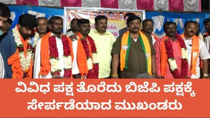 ಬಿಜೆಪಿ ಜಾತ್ಯಾತೀತ ಮನೋಭಾವ ಹೊಂದಿರುವ ಪಕ್ಷ - ವರ್ತೂರ್ ಪ್ರಕಾಶ್