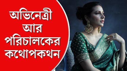 ‘ইন্দুবালা ভাতের হোটেল’ নিয়ে উচ্ছ্বসিত পরিচালক দেবালয় ভট্টাচার্য ও অভিনেত্রী শুভশ্রী গাঙ্গুলী