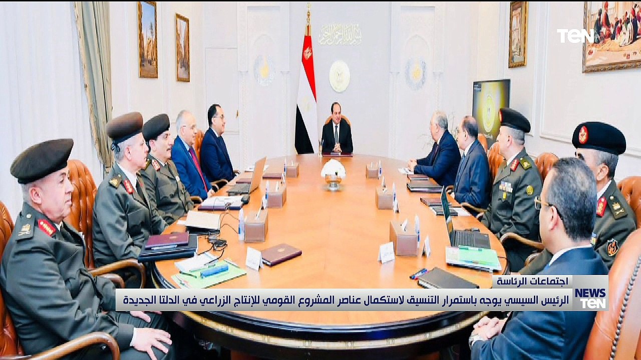 TeN | نشرة أخبار الخامسة مساءًا - الاثنين 6- مارس 2023