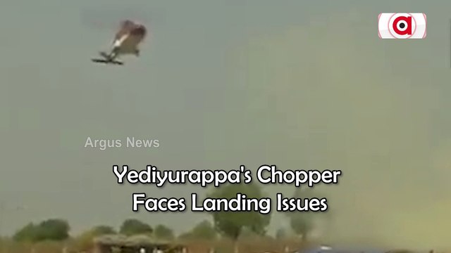Former Karnataka CM BS Yediyurappa's Helicopter Faces Landing Issues