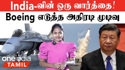 Brahmos Missile | Sri Lanka-வில் America ராணுவ தளம்? | அமெரிக்காவின் FA 18-க்கு மூடு விழா