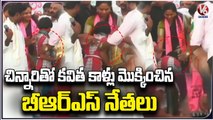 BRS Leaders Forced A Girl To Take Blessings From MLC Kavitha In Womens Day Celebrations _ V6 News