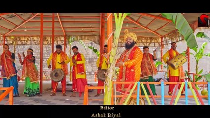 Maiya Tor Bhuvan Ma - मैया तोरे भुवन मा बोलथे चिरईया  __ Pt. Vivek Sharma 2022