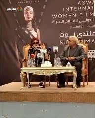 تعلمت من كل هؤلاء.. نبيلة عبيد تحكي عن بداياتها بمهرجان أسوان