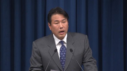 대통령실 "日 정부 반성·사죄 재확인"...긍정 평가 / YTN