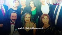 علي الحجار يحتفل بزفاف ابنه وعروسه الشقراء تخطف الأنظار بجمالها