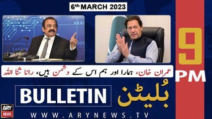 ARY News Bulletin | 9 PM | 6th March 2023
