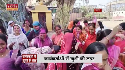 Raipur :  आंगनबाड़ी कार्यकर्ताओं की हड़ताल खत्म