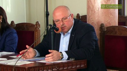 Концесията за Градската градина, Харманли