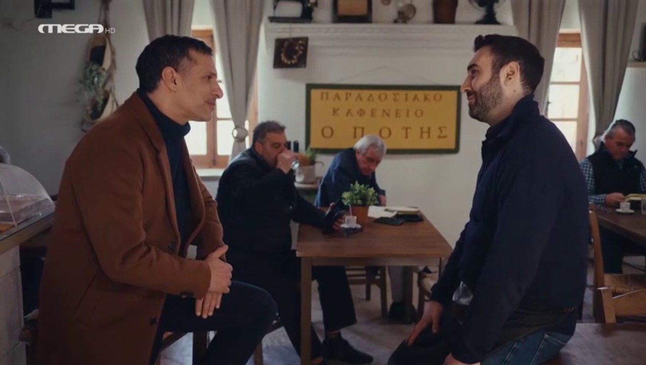 Η Γη της Ελιάς- Επεισόδιο 122