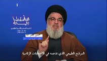 حزب الله يعلن دعمه وصول سليمان فرنجية إلى سدّة الرئاسة في لبنان