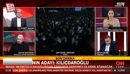 Meral Akşener, adaylık duyurusu sonrası yemeğe katılmadı