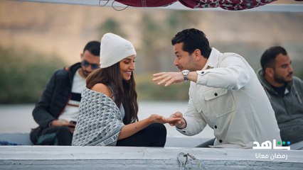 مسلسل كامل العدد | الإعلان الرسمي | شاهد