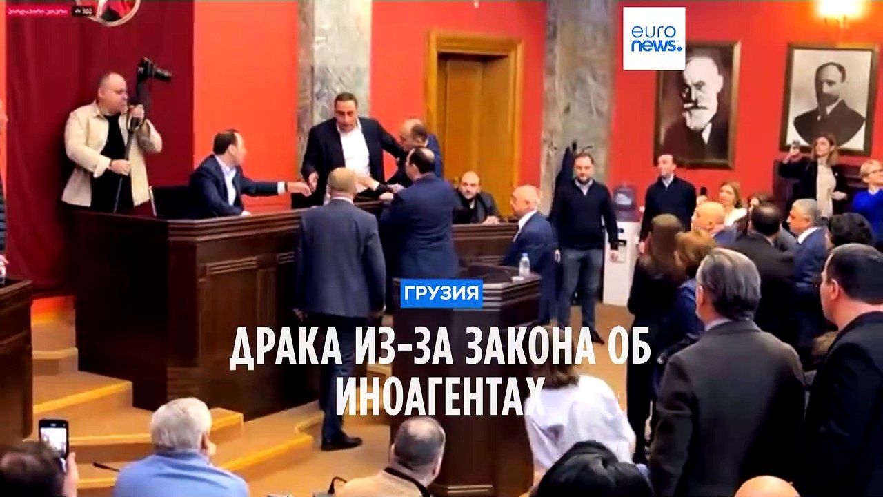 Грузия: юридический комитет парламента принял в первом чтении законопроект об иноагентах