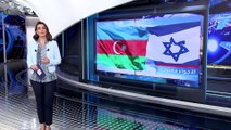 العربية 360 | هاآرتس: باكو تعهدت بفتح أجواء أذربيجان لشن أي هجوم إسرائيلي ضد إيران