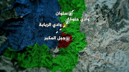 عمليات هدم ممنهجة.. لماذا يكثف الاحتلال الإسرائيلي حملته في القدس الشرقية؟