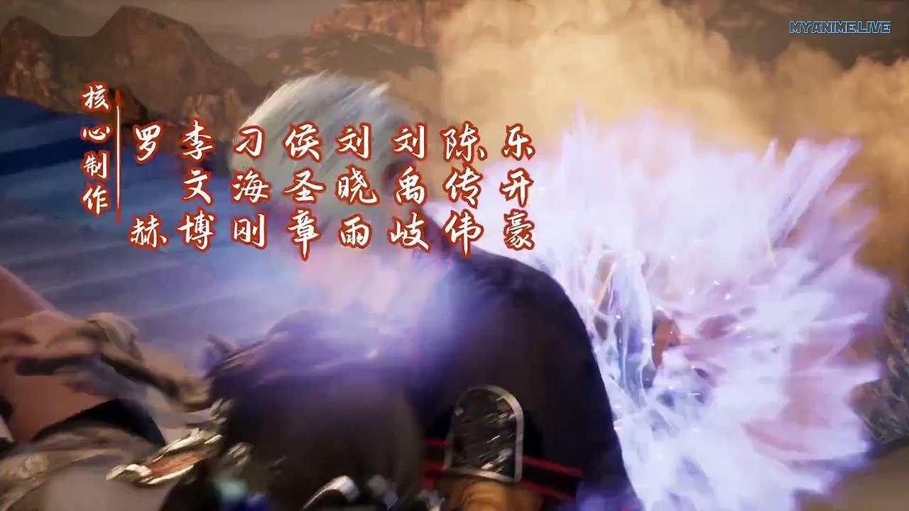 逆天至尊 Against the Sky Supreme Ep 177 Eng Sub