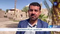 قلعة العقبة.. معلم تراثي فريد حظي باهتمام سياسي واقتصادي عبر التاريخ