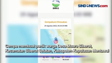 下载视频: Gempa M 5,8 Guncang Siberut Barat, Warga Panik