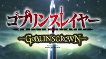 Goblin Slayer - Goblin's Crown (2020)