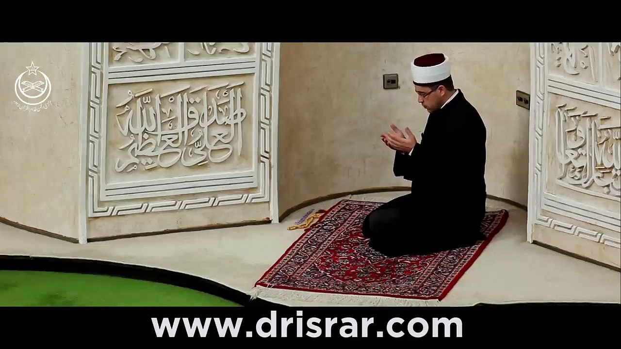 Surah Ar-Rahman Mein 4 Ajeeb Haqaiq _ سورۃ الرحمٰن میں 4 عجیب حقائق _ Dr Israr Ahmed Official(720P_HD)