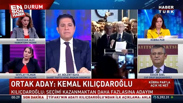 CHP'li Özgür Özel, HDP'nin görüşme teklifine olumlu yanıt verdi