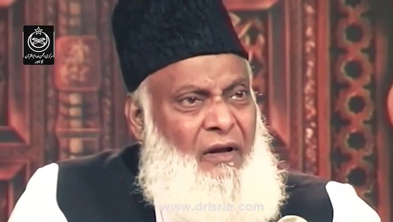 Explain Reality of Human [ انسان ] In 5 Minutes  Insan Ki Haqeeqat _ Dr Israr Ahmed Life Changing