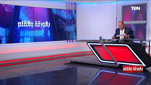 «الصحة» تكشف حقيقة منع جميع أصحاب الأمراض من السفر لأداء مناسك الحج