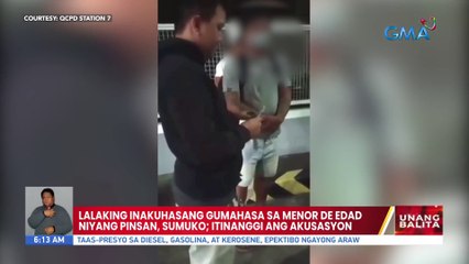 Lalaking inakusahang gumahasa sa menor de edad niyang pinsan, sumuko; itinanggi ang akusasyon | UB