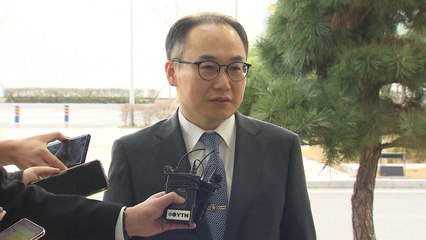 이원석 검찰총장 "특정인 위한 구속영장 청구 기준 없다" / YTN