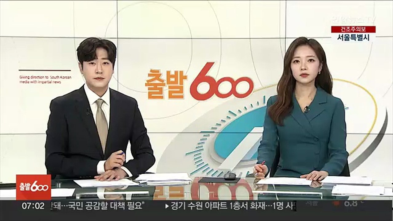北외무성 "국제사회, 한미에 전쟁연습 중단 신호 보내야"