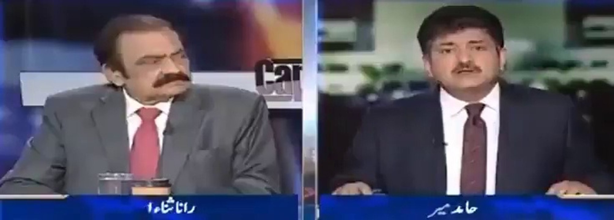 رانےمچھڑ کی پھٹ کر ہاتھ میں آ گئی 