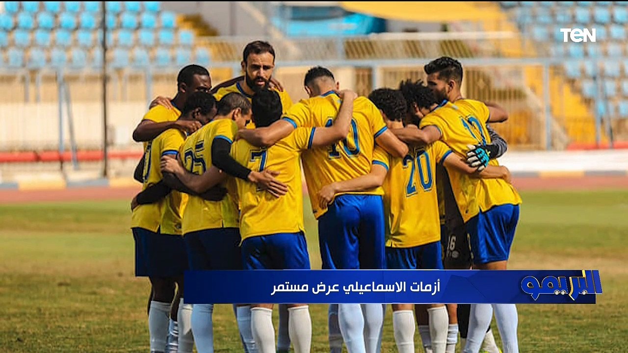 حوار خاص مع أسامة خليل المتحدث الرسمي للإسماعيلي حول تمرد لاعبي الفريق