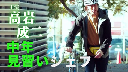 『グッドモーニング、眠れる獅子2』