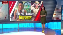 Social Media Star : Rajasthan पुलिस की AI और सोशल मीडिया स्टार नैना कंवल गिरफ्तार