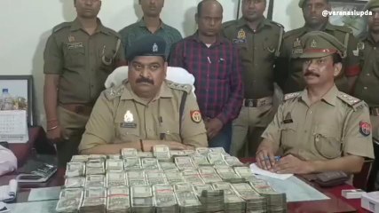 वाराणसी से बड़ी खबर, पिट्‌ठू बैग में भरकर ले जा रहे थे एक करोड़ कैश; पुलिस के भी उड़ गए होश