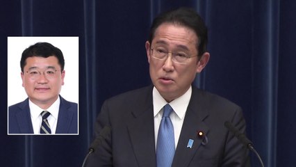 최종건 "국민 갈라치기·2차 가해...사과는 반복돼야" / YTN