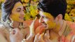 Kiara Advani Sidharth Malhotra First Holi Celebration पर  Haldi Ceremony Photos Viral | Boldsky